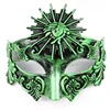 Roman sun god - green