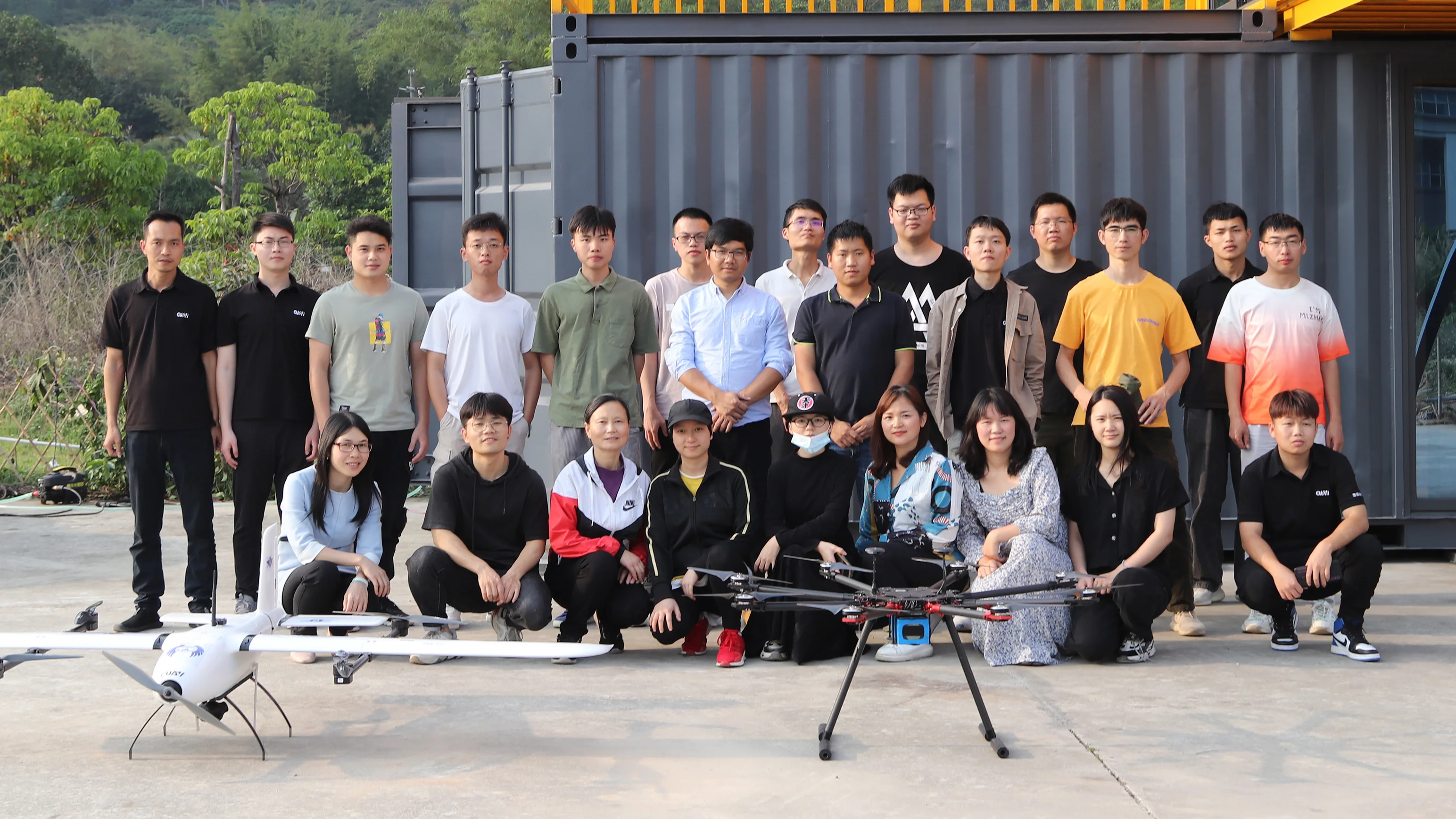 CUAV Tech Inc., Ltd. 2