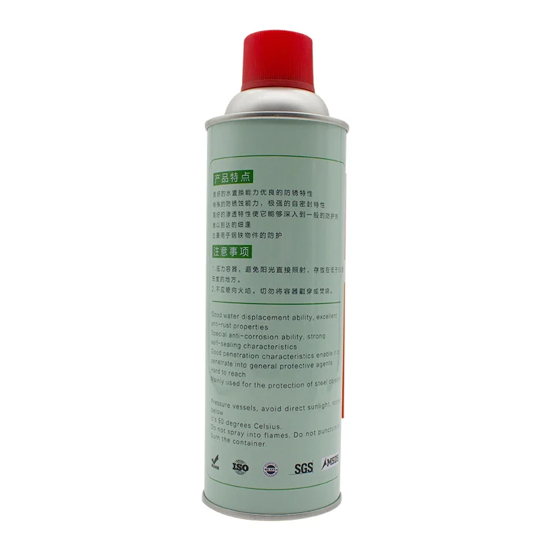 Made in China multi-purpose anti-rust agent SV-83 spray various purposes anti-rust agent
