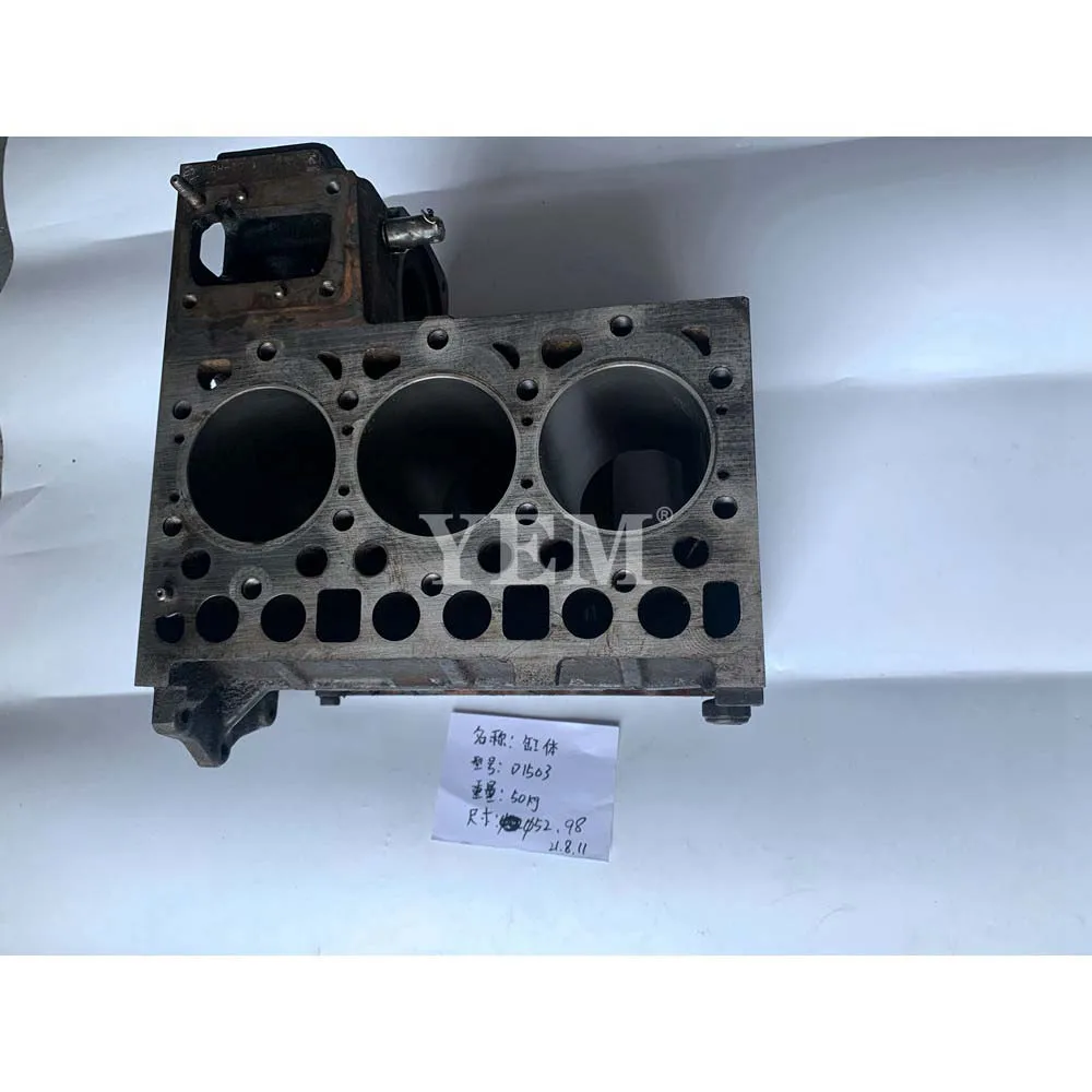 D1503 Cylinder Block for Kubota Engine Spare Part 6
