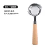 Nova - Stainless Steel - Beech A