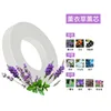 1 núcleo difusor con aroma a lavanda