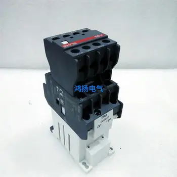 A B B NL44E DC240V