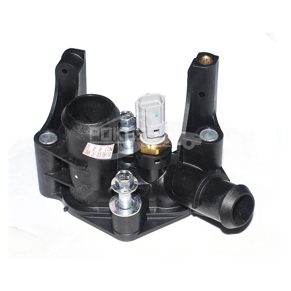 Automobile Engine Coolant Outlet Housing Water Cooling System 7M5G8K55... — 2