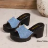 Blu Denim