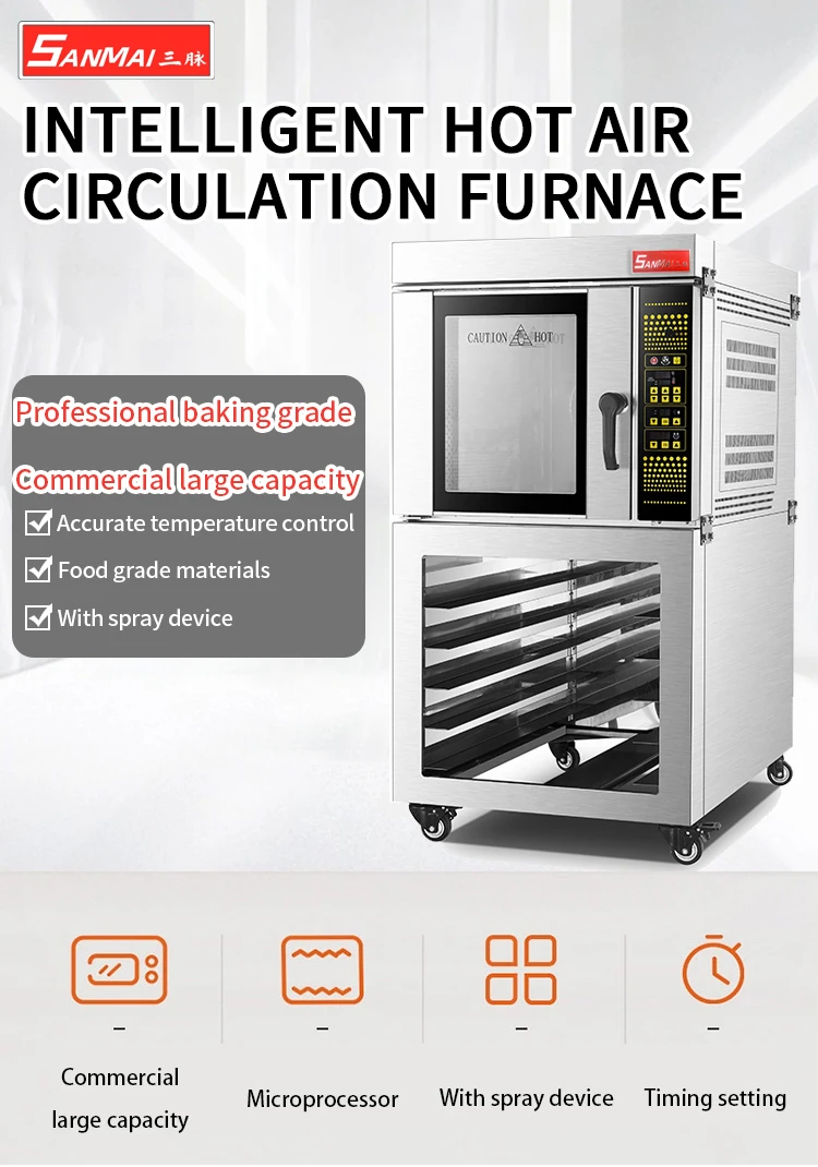 New Commercial Electric Oven Three-Pulse Hot Blast Stove Oven for Spray and European Bag for Home and Restaurant Use