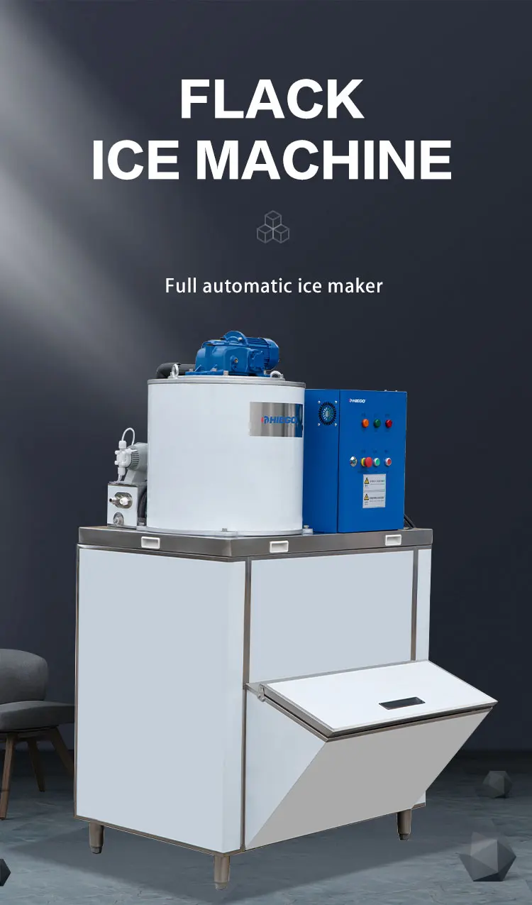 Ice Machine, 300KG, 1600W - detail 2