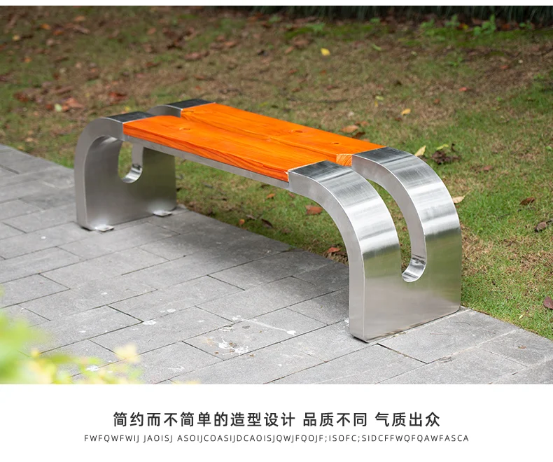 Modern design Stainless steel outdoor bench seat urban bench furniture wood outdoor bench for park details