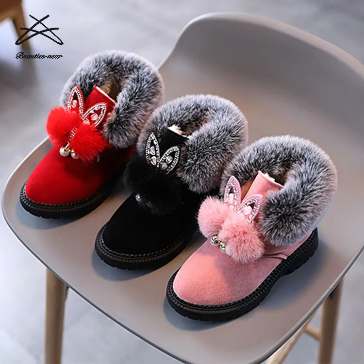 Girls fashion winter boots online