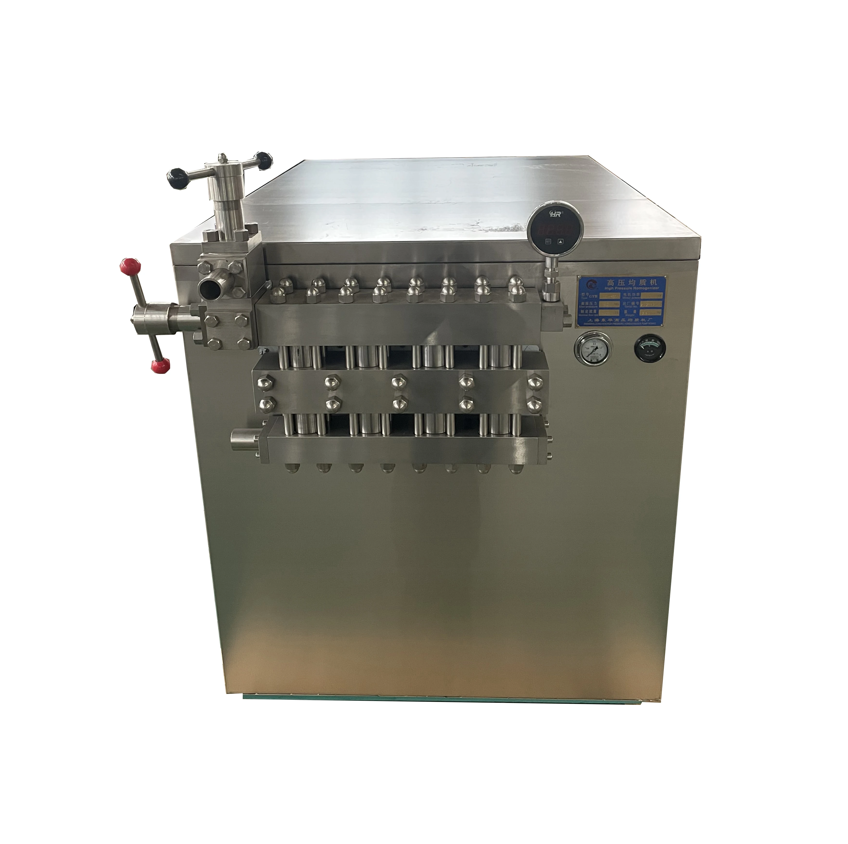 Лабораторный гомогенизатор питательных веществ