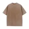 สีน้ำตาล