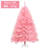 180cm pink bare tree