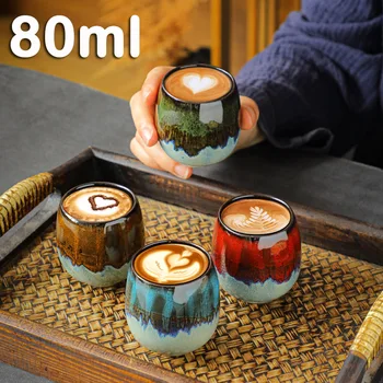Japanese Small Espresso Pottery Kung Fu Tea Cups 80ml Retro Ceramic Coffee Cup for Office Household Coffee House