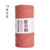 14 bean paste red