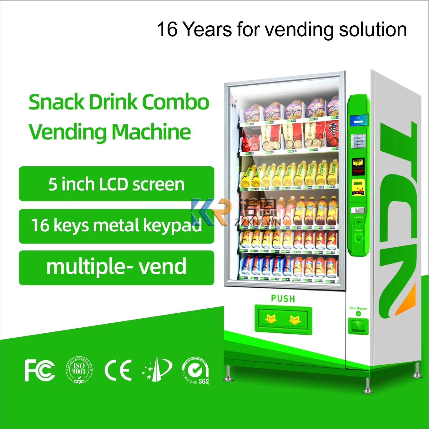 Vending machine distributor for smart mini vending machines