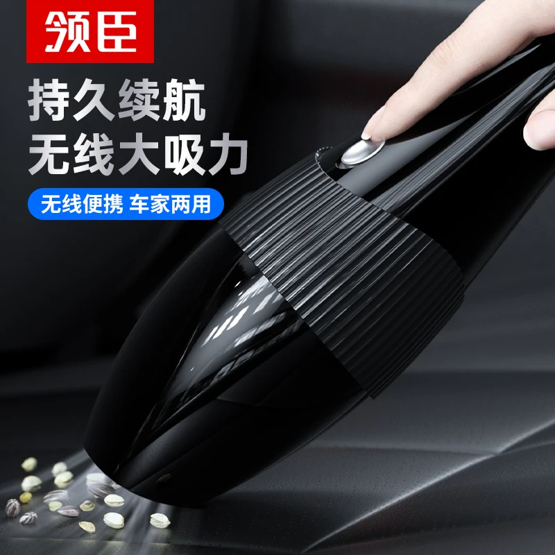 Licheers Lc-378 Wireless Handheld 