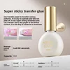 Transfer Adhesive [Quick Transfer]
