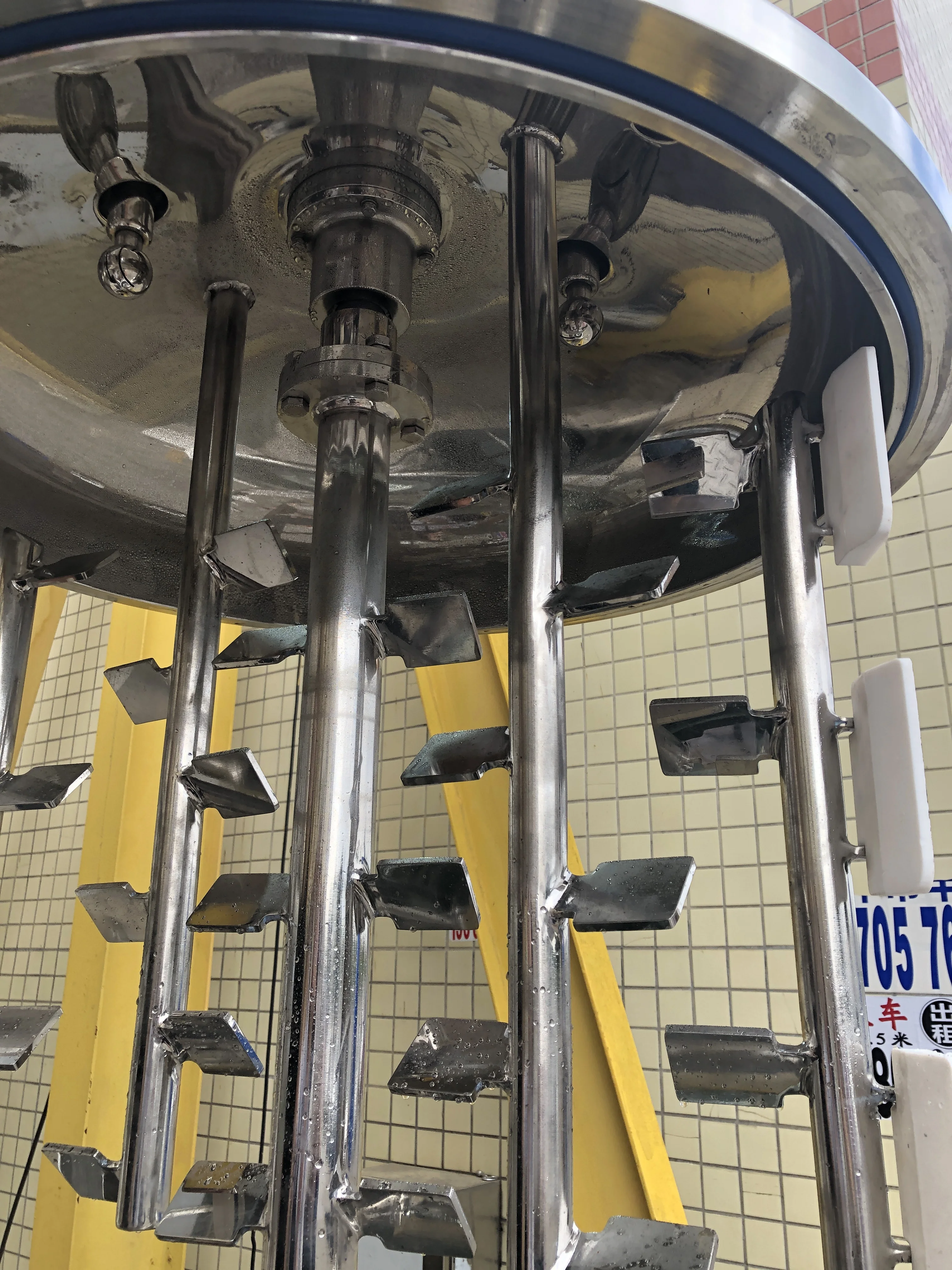 Крем для ухода за лицом мазь эмульсионная сыворотка вакуумный эмульсионный миксер косметический