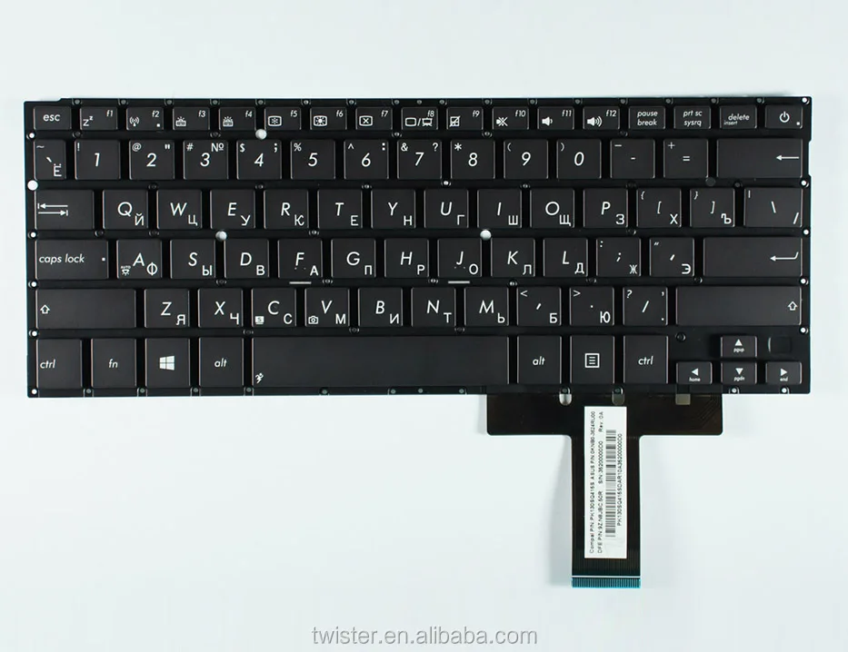 Replacement Laptop Keyboard for Aspire UX31 UX32 Rus Brown WITHOUT FRAME SMALL ENTER  Without Module of Backlight