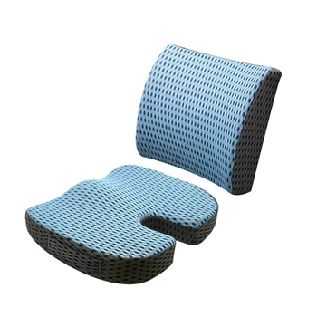 Breathable slow rebound cushion car lumbar pillow universal memory foam seat support cushion