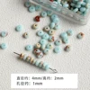 Shoushan Stone 4*2 Abacus Beads 10pcs