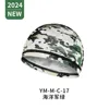 Ym-m-c-17 vert olive marine