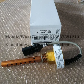 TRANE Chiller Parts SEN02128 Liquid Level| Alibaba.com