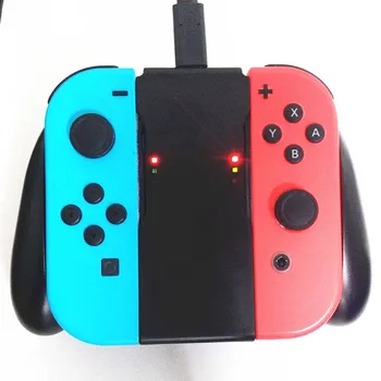 SWITCH Small Handle Charger JOY Game Machine