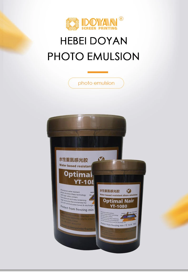 photo emulsion 