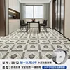 25m wide kinkaku leather sunflower