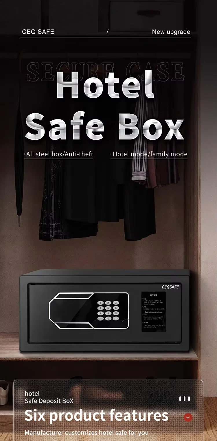 CEQSAFE China Professional Customized Portable Steel Small Deposit Hotel Safe Box for Money details
