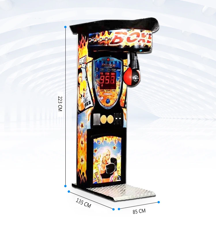 Street Amusement Boxing Punch Machine Arcade Punching Machine Outdoor