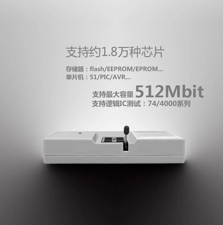 VS4000P Universal Programmer - Flash BIOS & Microcontrollers