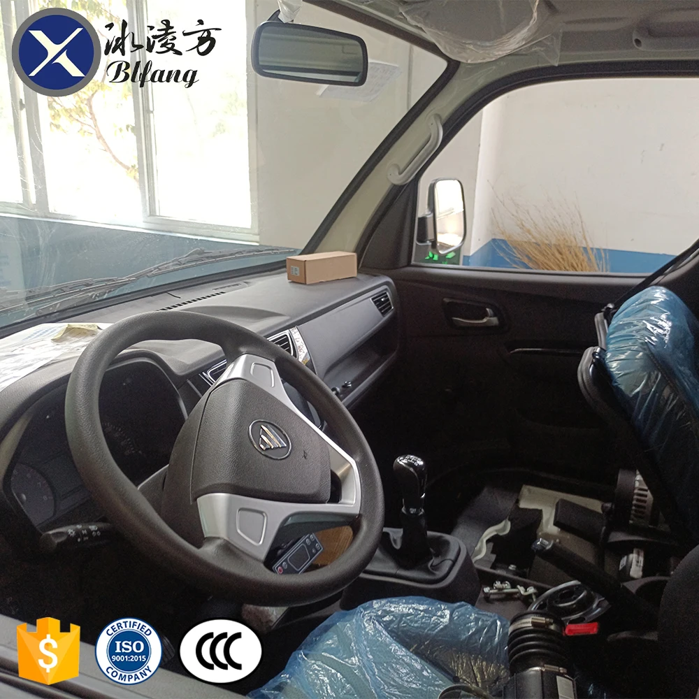 Foton 4x2 1T Mini Gasoline Refrigerator Truck Customization Transport Vegetable Meat Egg Freezer Refrigerated Truck for Sale