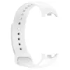 สีขาว