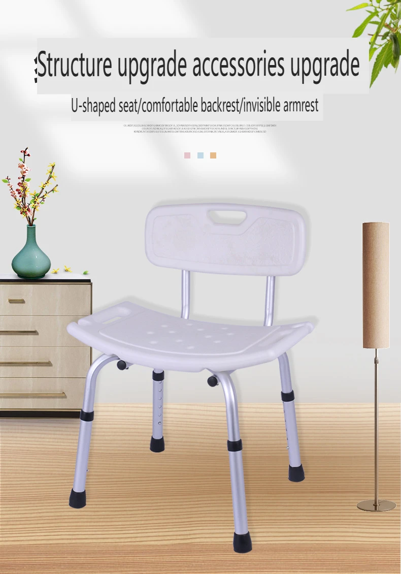 Aluminum Lightweight Bath Shower Chair For The Elderly Shower Stool