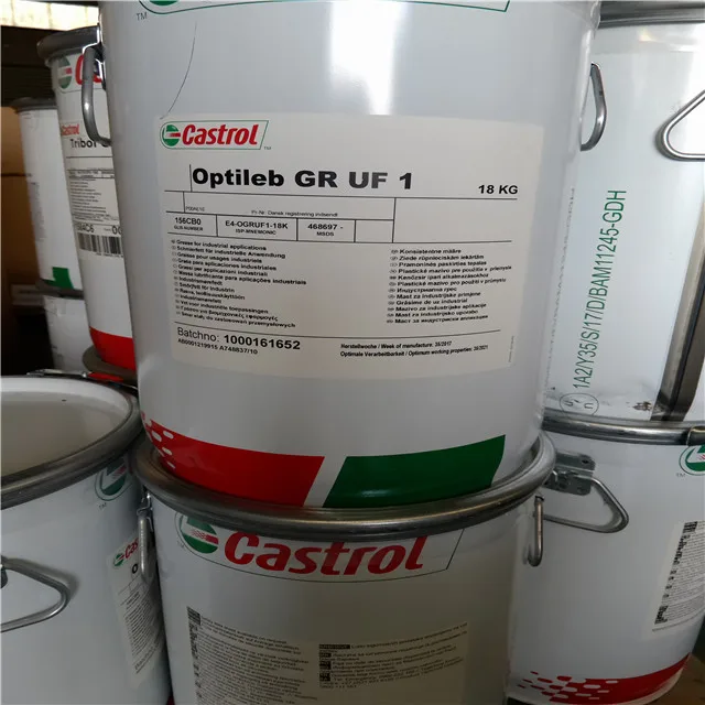 Castrol Optileb Hy 68. Castrol Optileb gr FS 2. Смазка Castrol Optileb gr fs2. Пищевая смазка NSF.