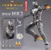 Édition illuminée Iron Man mk 1907-02