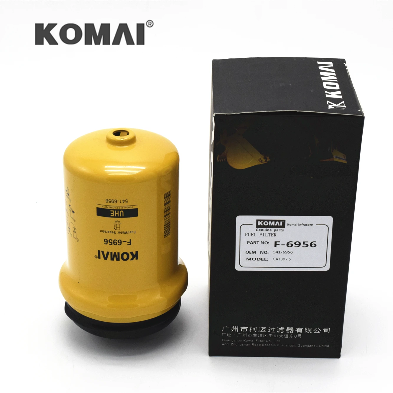 C出品 Fuel Water Separator Filter 541-6956 for 307.5E Tractors - New