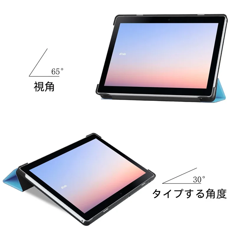 Hard PC Tablet Leather Case for Docomo Dtab D-51C