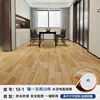 25m wide king kong leather-yellow wood grain