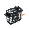 BLS-HV7146MG