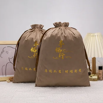 Custom Logo Luxury Velvet Drawstring Storage Pouch Felt Clothing and Fur Dust Bags with Logo