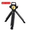 W5133 avec support