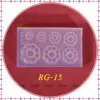 RG-15