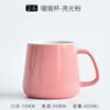 2-6 Warm Cup Glossy Powder