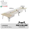 6.0-meter conference table