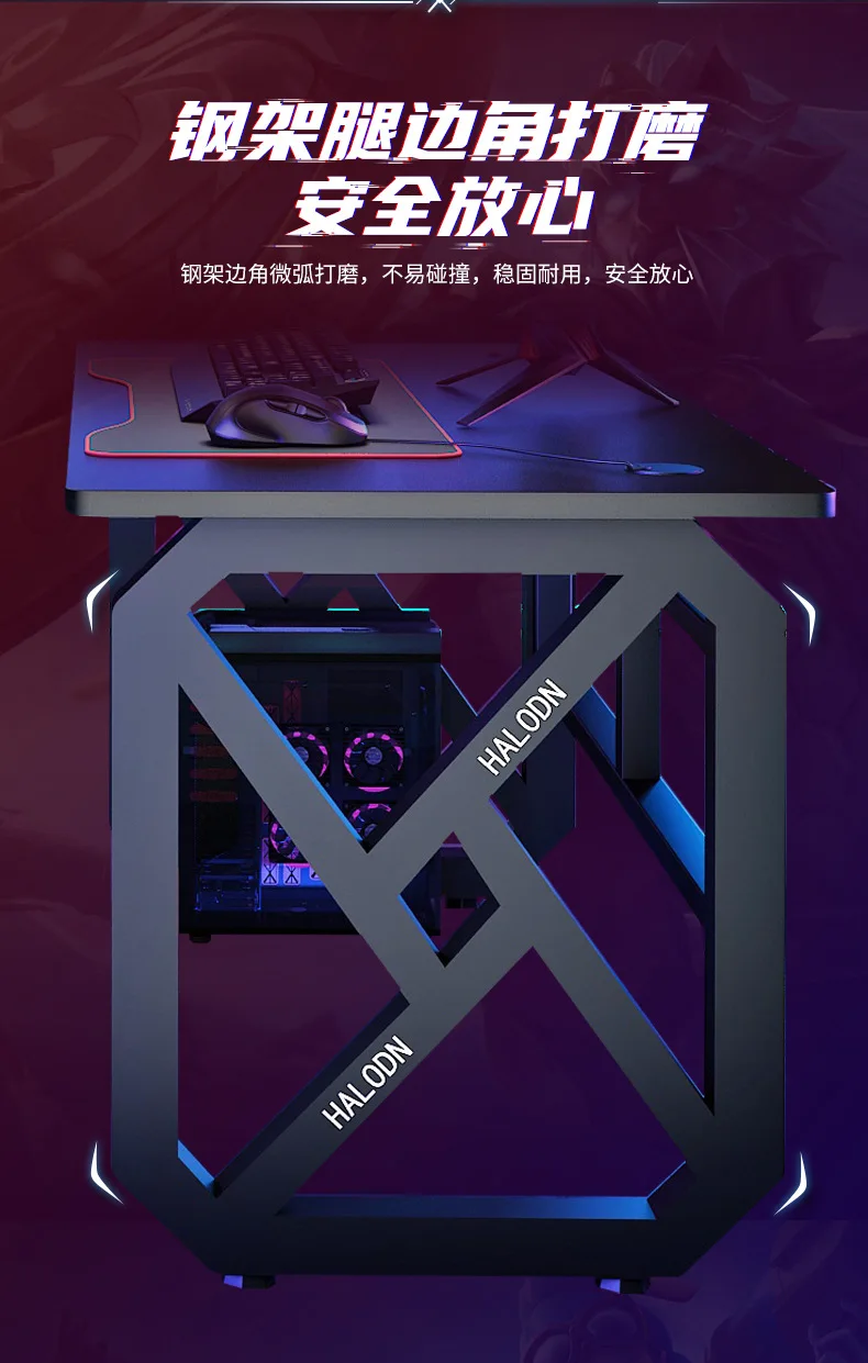 Esports Table Desktop Game Computer Desk Home Desktop Seat Internet Cafe Full Gaming Desk and Chair Set One Table