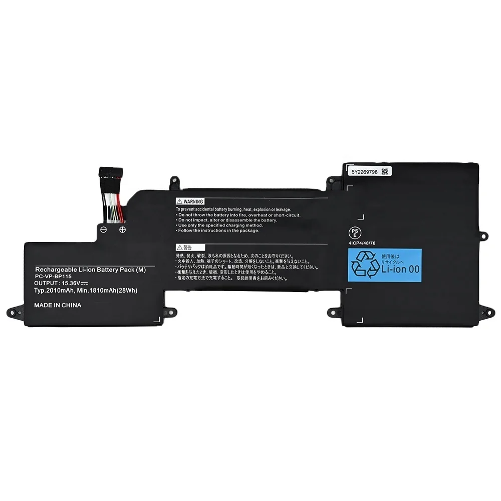 High Quality 15.36V 28wh Laptop Battery for NEC Series
