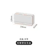 White double-compartment soap dish